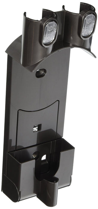 Dyson DC58 DC59 DC61 DC62 & V6 Models Handheld Vacuum Cleaner Wall Mount Bracket / Docking Station  Radford Vac Centre
